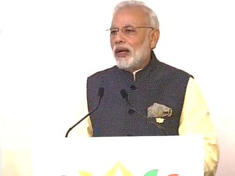 ‘आतंकवाद को