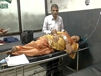 पाकिस्तान की