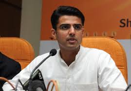 राहुल गांधी को हिरासत में लेने के विरोध में कांग्रेस का प्रदर्शन आज