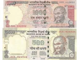 पुराने नोटों