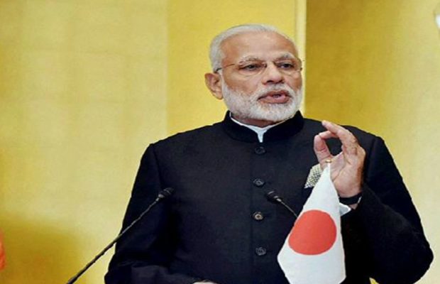 कालेधन पर