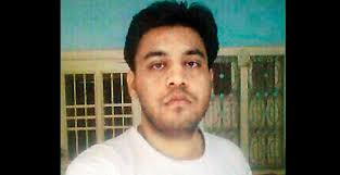 नजीब अहमद