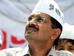 मानहानि मामले में केजरीवाल सहित आप नेताओं के खिलाफ आरोप तय