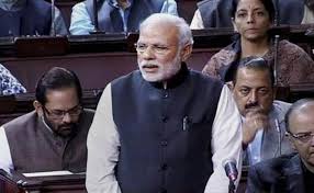 आज राज्यसभा