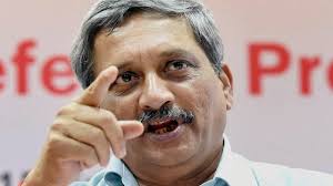 उकसाया तो