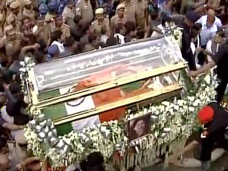 मरीना बीच