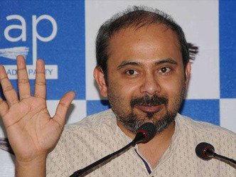 नोट छापने का ठेका दागी कंपनी को दिया-आप