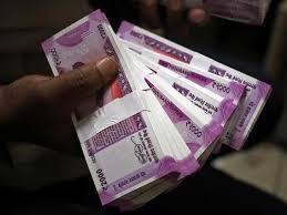 आयकर विभाग