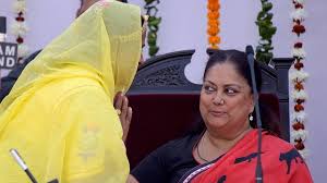 फेरबदल के बाद देखिए राजे का नया मंत्रिमंडल