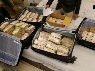 करोल बाग के एक होटल से 3.25 करोड़ रुपये के पुराने नोट बरामद
