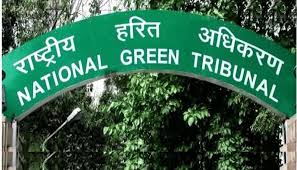 सार्वजनिक स्थानों