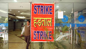 28 दिसंबर