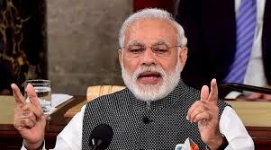 पीएम मोदी