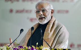पीएम मोदी
