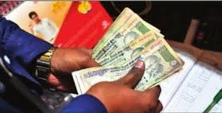आॅपरेटिव बैंक घोटाला मामले में अहम खुलासे