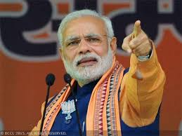 आज देहरादून में पीएम मोदी की रैली