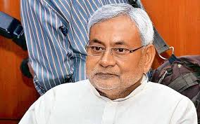बिहार मंत्रिपरिषद
