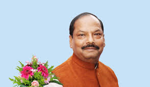 रघुवर सरकार