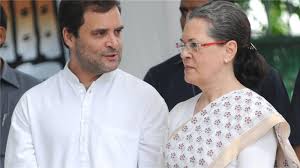 कांग्रेस का 132वां स्थापना दिवस आज