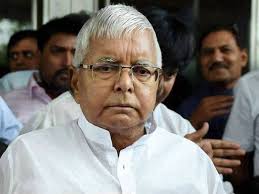 नोटबंदी से पूरा देश परेशान-लालू