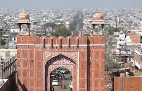जयपुर को