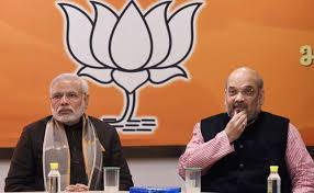 भाजपा राष्ट्रीय कार्यकारिणी की बैठक का दूसरा दिन आज