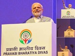 21वीं सदी