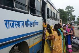 रेलवे की