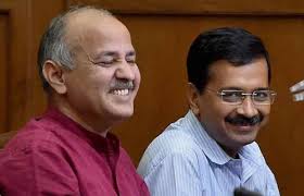 पंजाब में केजरीवाल को ही सीएम उम्मीदवार मान कर वोट दें-सिसोदिया