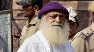 दुष्कर्म मामले में कोर्ट में पेश हुआ आसाराम