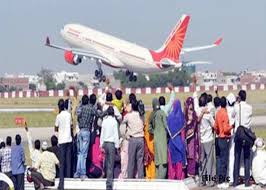 हज के लिए आवेदन की तिथि बढ़ी