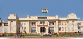 बिहार विधानसभा