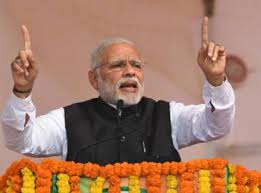 फायदे के लिए कांग्रेस एसपी के गोद में जाकर बैठी-मोदी