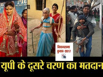 यूपी विधानसभा