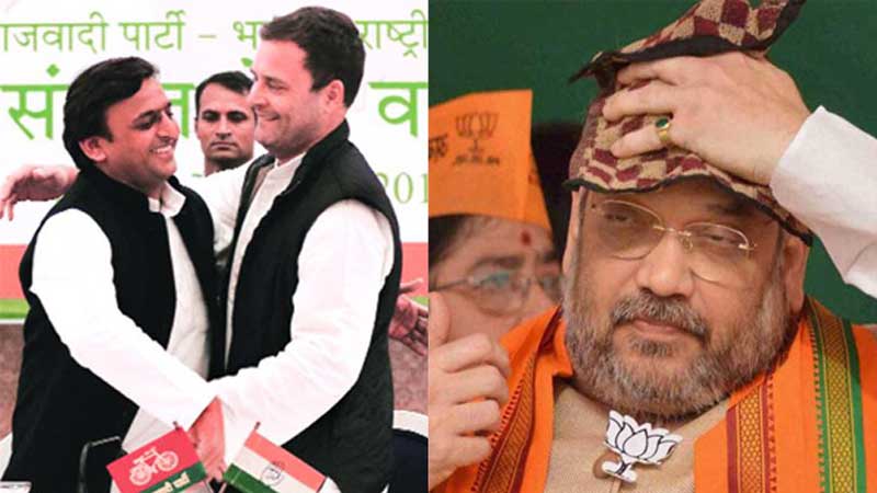 इलाहाबाद में अमित शाह  और राहुल-अखिलेश का शक्ति परीक्षण आज