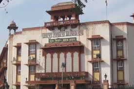 जयपुर में