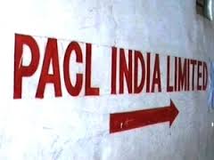 धनबाद में