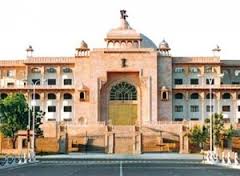 राजस्थान विधानसभा का बजट सत्र आज से