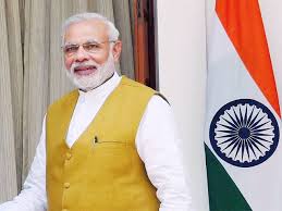 पीएम मोदी