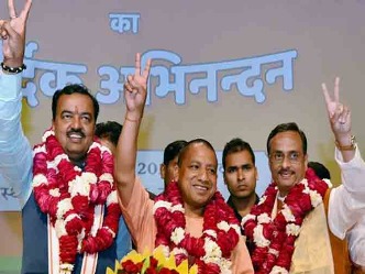 योगी आदित्यनाथ