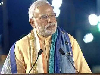 मोदी का