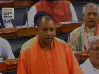 लोकसभा में आदित्यनाथ योगी यूपी प्रधानमंत्री मोदी के सपनों का प्रदेश होगा