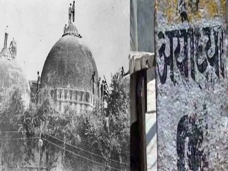 अयोध्या विवाद 150 साल 9 कोशिशें परवान नहीं चढ़ी 3 पीएम की पहल
