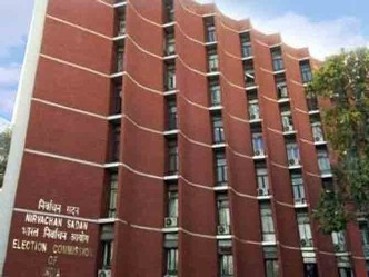 एमसीडी चुनाव 2017 सरकारी योजनाओं से हटेगा आम आदमी शब्द