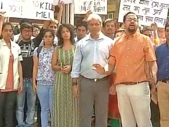 हड़ताल का