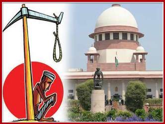 SC का