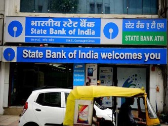 मिनिमम बैलेंस