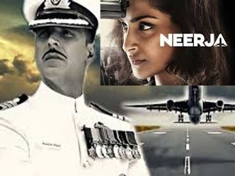 64th National Film Awards नीरजा बनी बेस्ट फिल्म अक्षय बेस्ट एक्टर