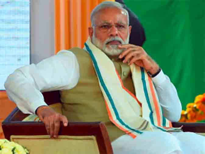 मोदी मंत्र
