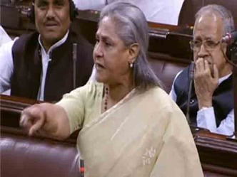 गाय बचा